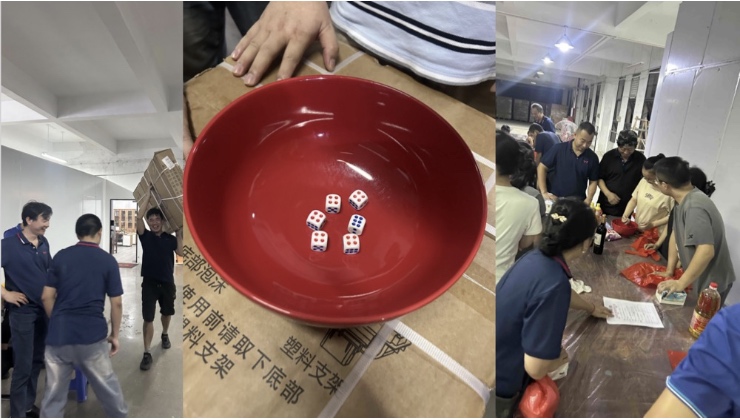 Feier des Mittherbstfestes mit dem traditionellen Bo-Bing-Spiel aus Xiamen